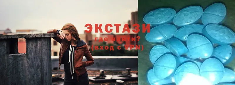 как найти наркотики  Динская  Ecstasy бентли 